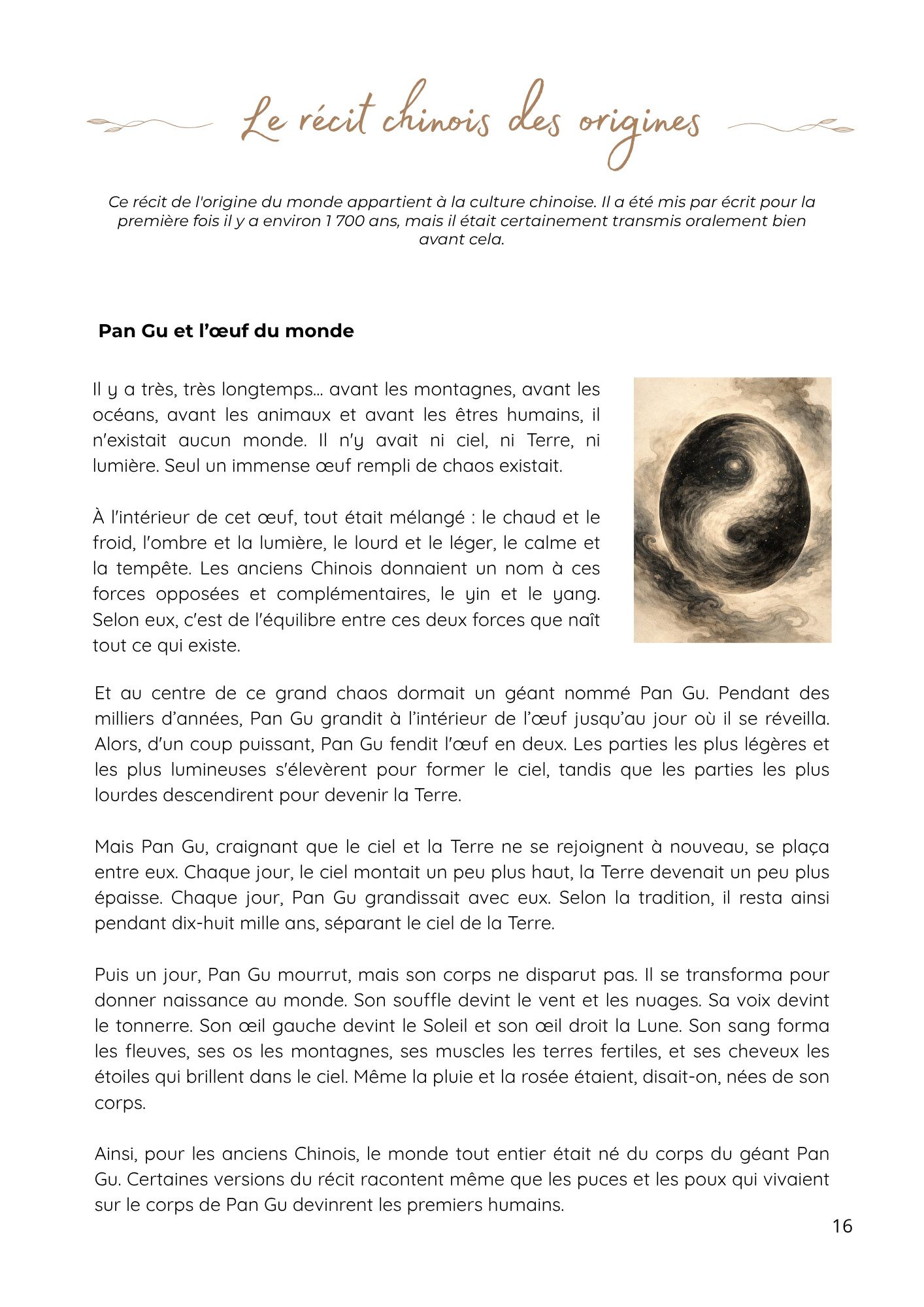 image dossier prologue grande histoire cosmique